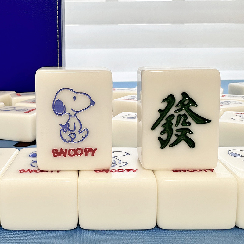 家用手搓麻将可爱网红白色晶玉snoopy家用40/42/44号卡通麻