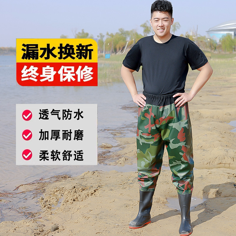 齐腰下水裤半身连体防水雨裤带雨鞋超轻钓捕鱼皮水库涉水裤加厚男