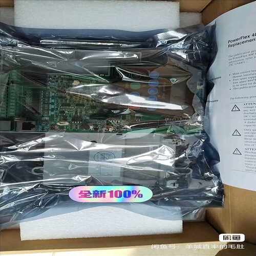 询价~的2945401706 PF400主板29454