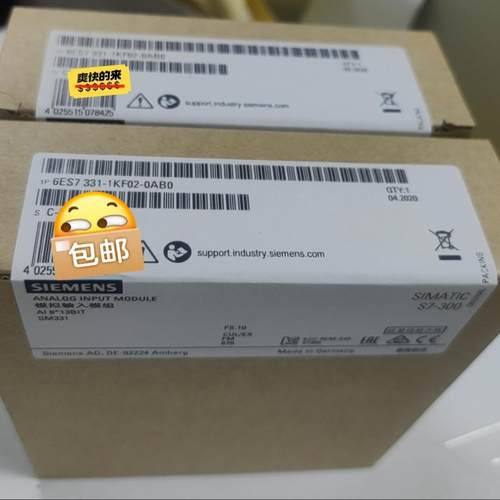 未开封6ES7331-1KF02/01-0AB0产品质保（佳毅工控）
