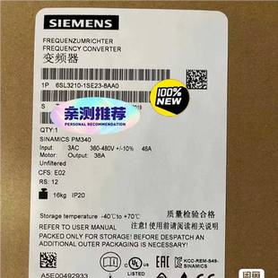 6SL3210 议价 1SE23 8AA0S120变频器