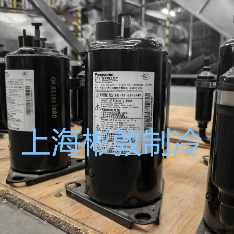 **压缩机  空调压缩机2p17S225ANQ  2P20C225BUA 2R11B225ASE*