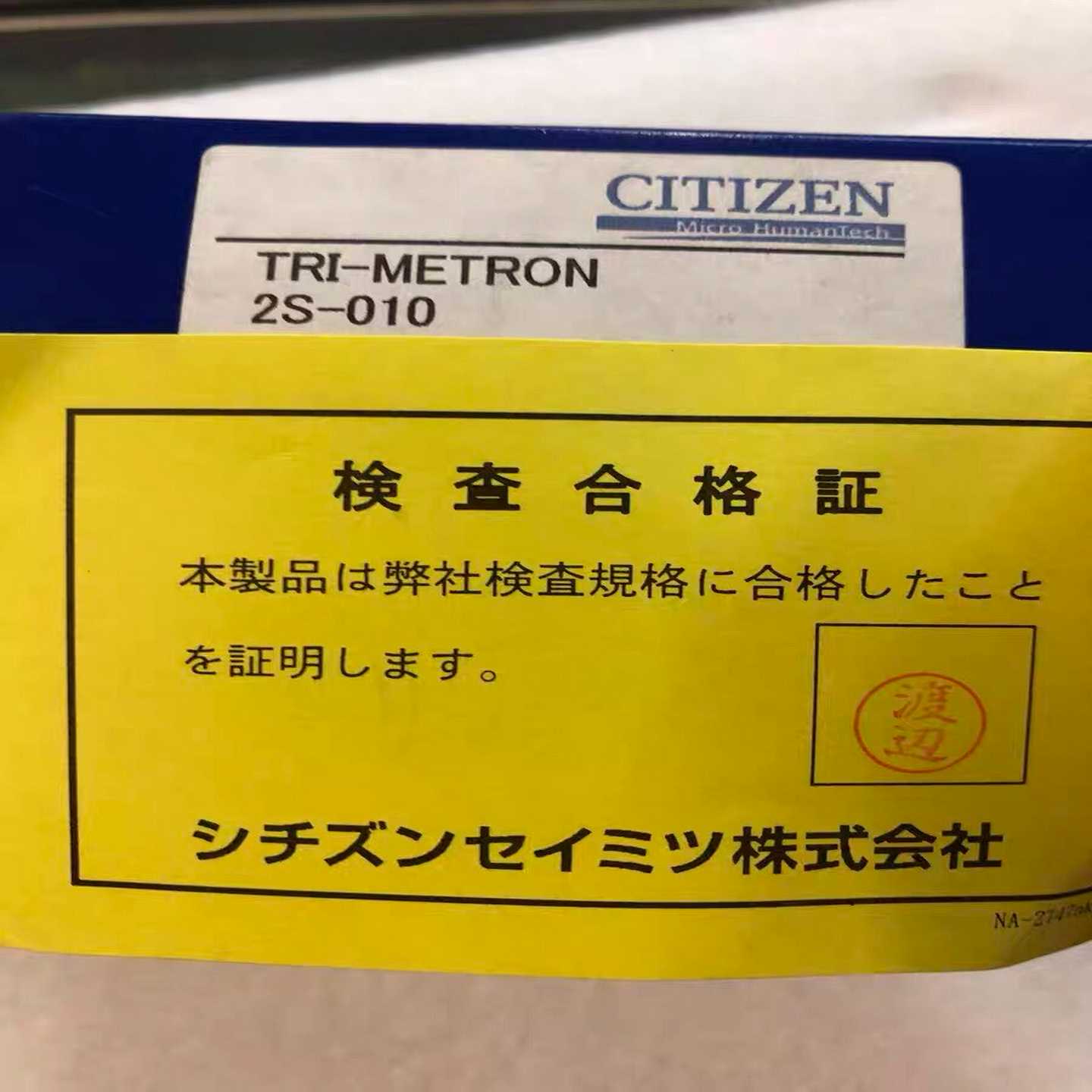 TRI-METRON2S-010CITIZEN询价