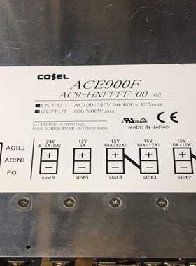 科索电源ACE900F/AC9-HNFFFF-00件功能【侨报商行】