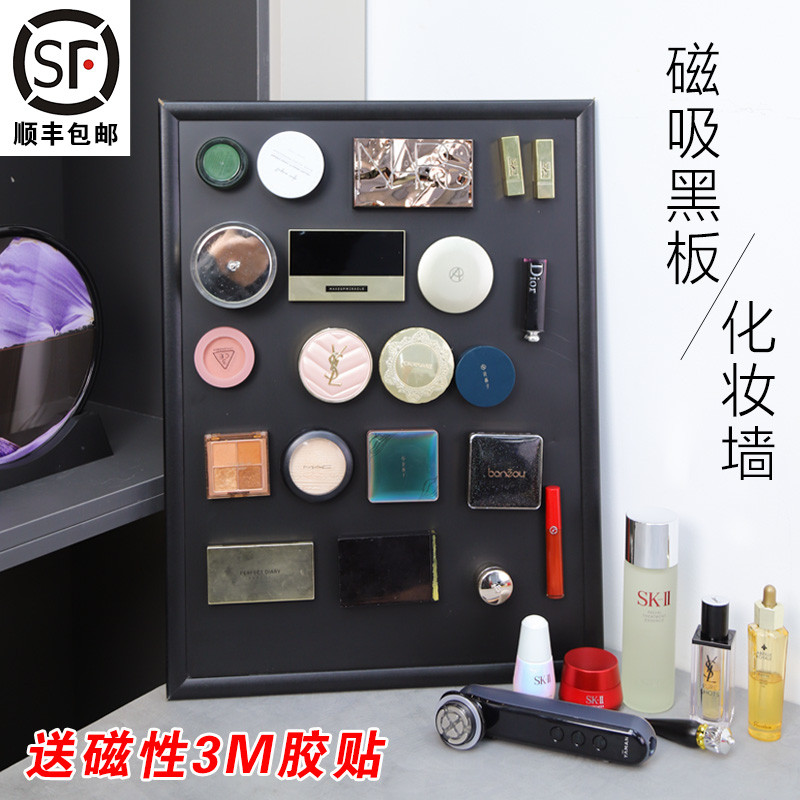 黑色木框磁吸黑板化妆墙磁性挂小黑板办公家用磁性粉笔书写磁性店