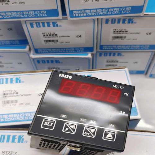 议~FOteK台湾阳明温控器MT72-R，mT72-V，mT48
