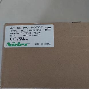 基数电子 三协电机750W MZ751N2LN07