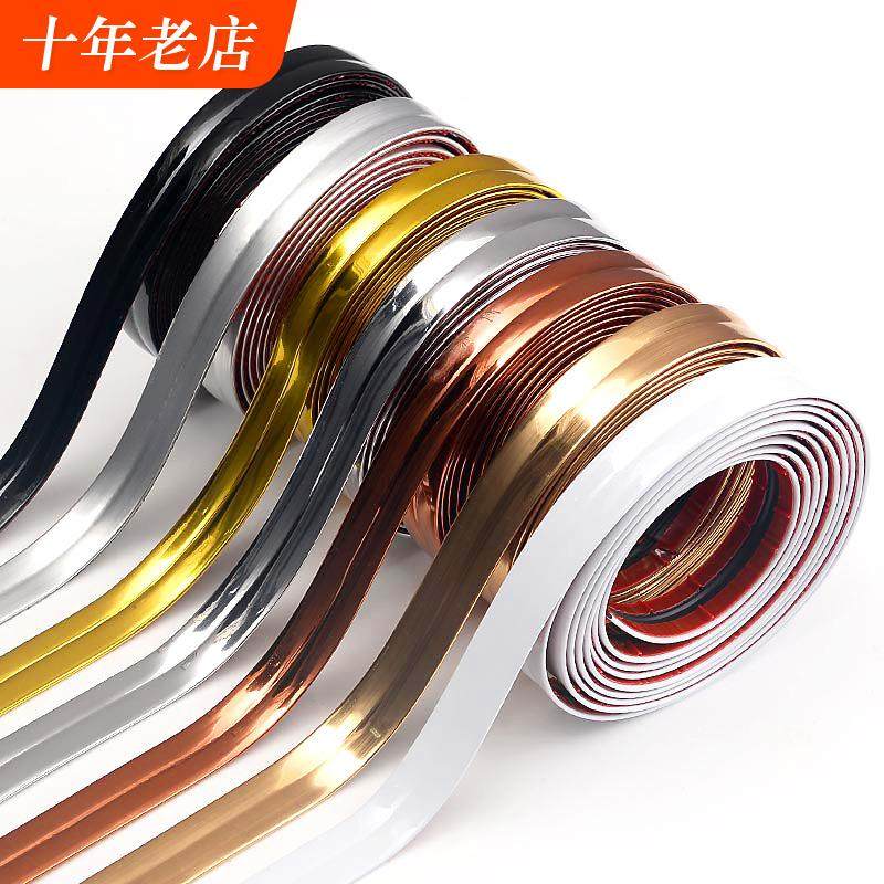 自粘防撞护墙角护角条阳角保护pvc硅胶装饰阴角墙边瓷砖墙面直角