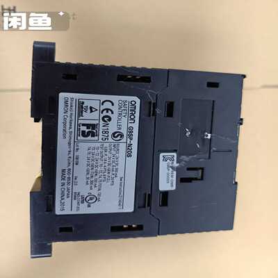 (询价)继电器 G9SP-N20S