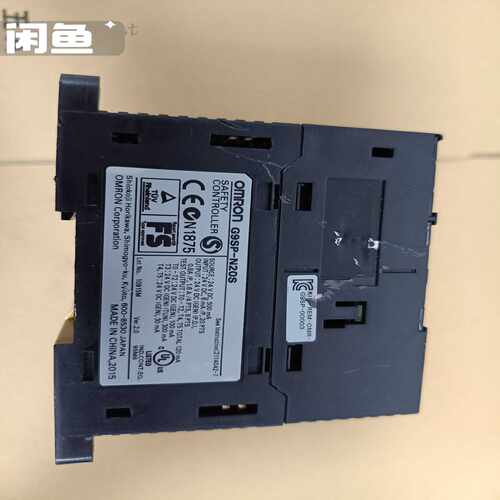 (询价)继电器 G9SP-N20S