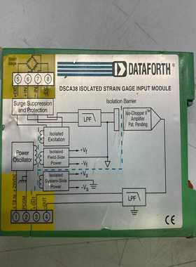 【星慕电子】美国DATAFORTH继电器 DSCA38-07 成色如图新