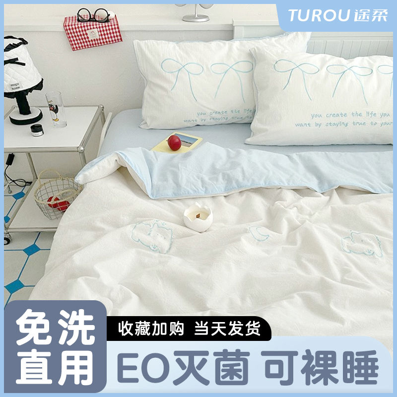 酒店一次性床单被罩枕套被套四件套旅游火车卧铺隔脏床上用