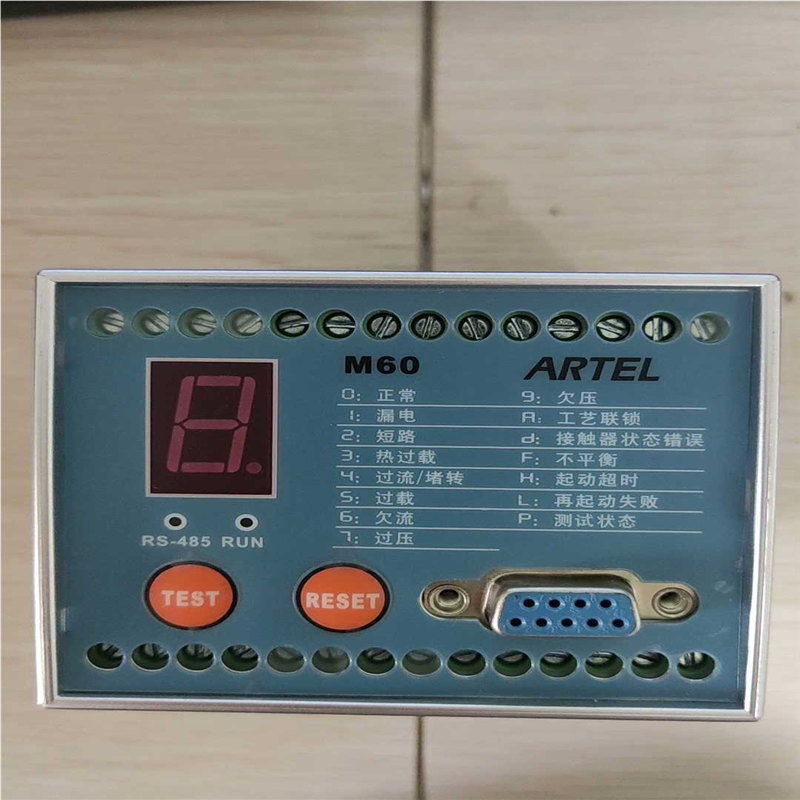 (询价)ARTEL亚特尔M60系列低压电机智能保护控制器M60原