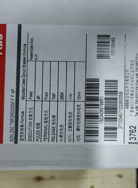 10116449 型号A2N250 TMF250/2500~询价