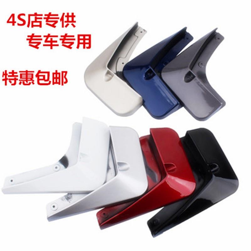 适用于奥德赛挡泥板03 05 07 09 11 13 15 18款奥德赛烤漆挡