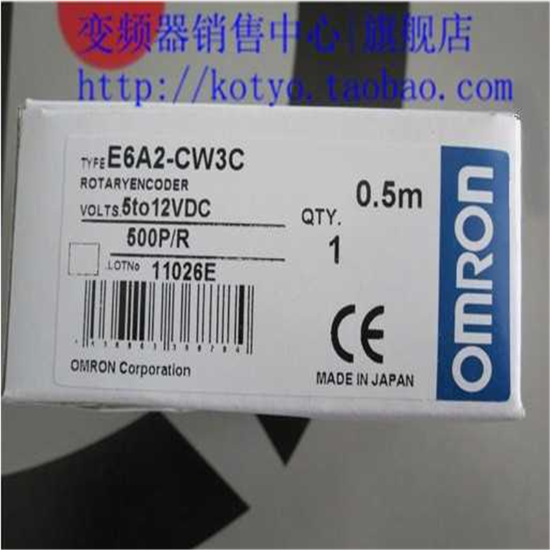 【原装】编码器E6A2-CS3C600P/R{议价}