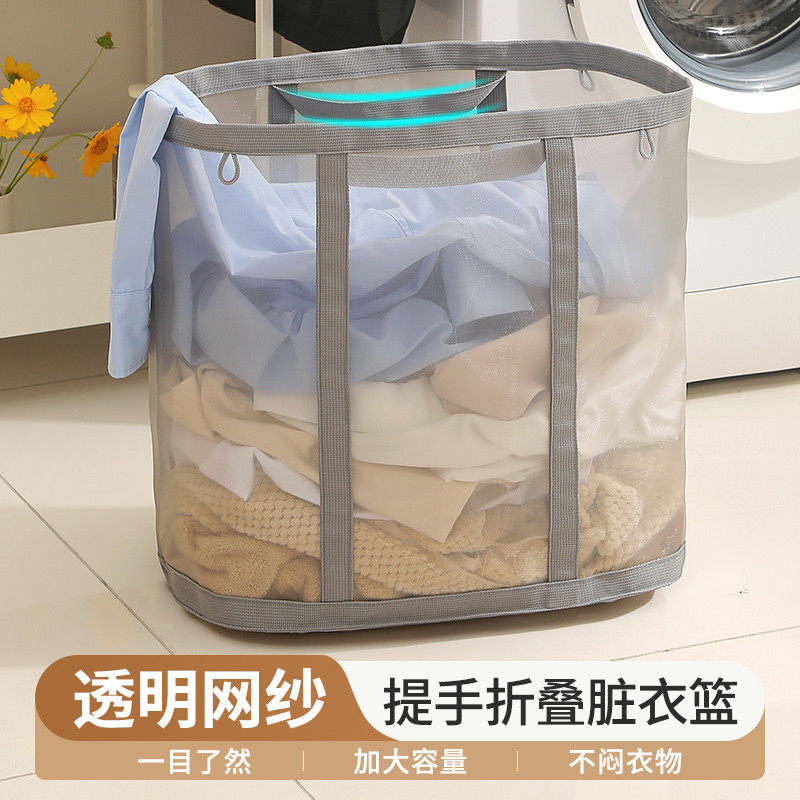 脏衣篓衣服收纳筐大容量可折叠洗衣篮卫生间壁挂放脏衣服篮子宿舍