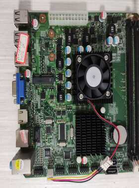 询价i5520uitx主板