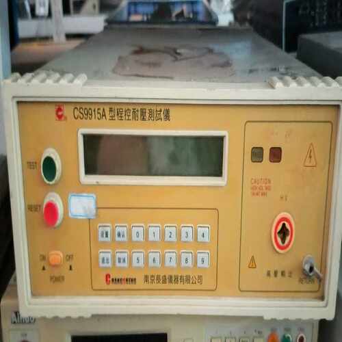 长盛CS9915A  10KV耐压测试仪功能正常实物图（基数电子）