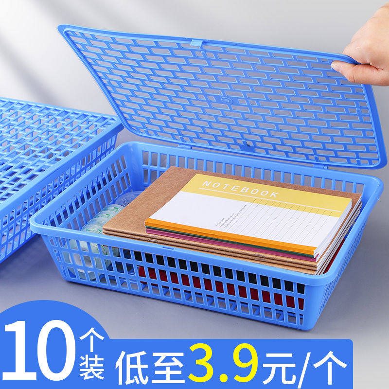 收纳文件架办公室桌面文件整理文件栏单个塑料收纳盒置物架资料分