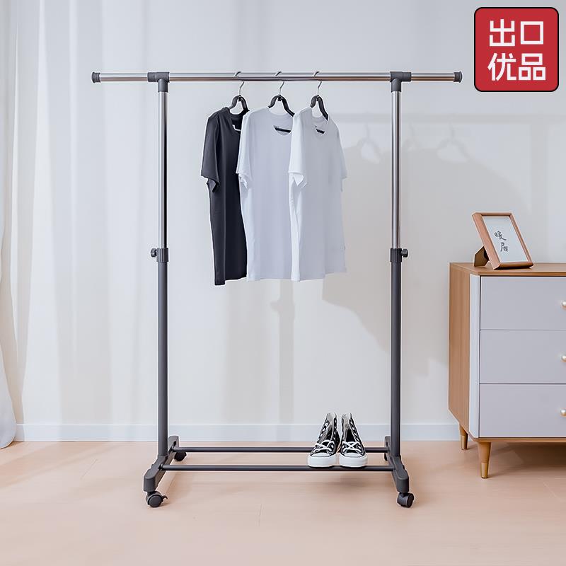 晾衣架落地阳台家用挂衣卧室简易凉衣架室内不锈钢伸缩单杆晒