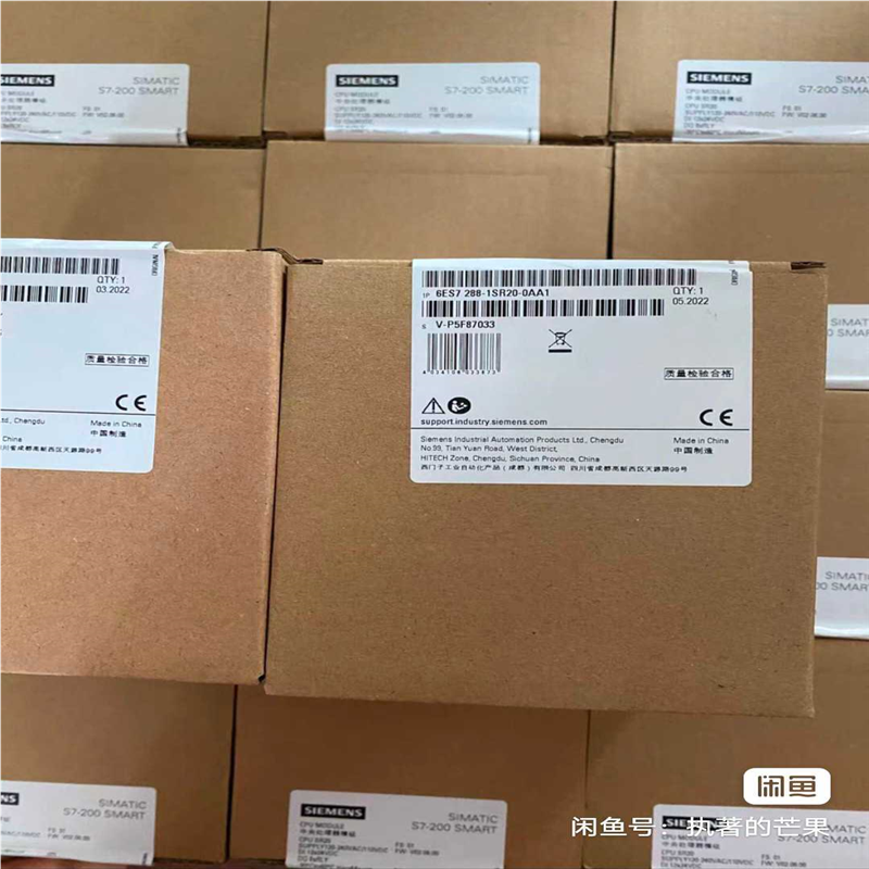 议~6ES7288-ISR20-0AA1   ，保