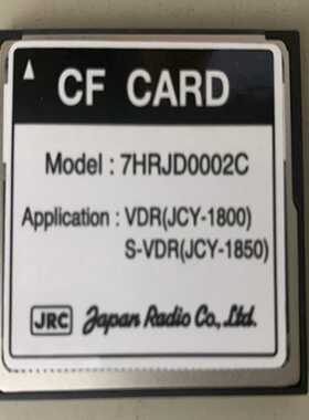 JRC 7HRJD0002D /7HRJD0002C CF【侨报商行】