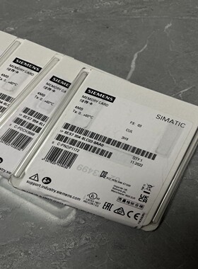 存储卡6ES7954-8LC03-0AA0原~询价