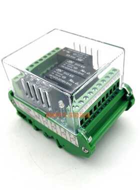 JZ-7GY/7GJ/7GP-S112B L210B L110B L010B S100K中间继电器