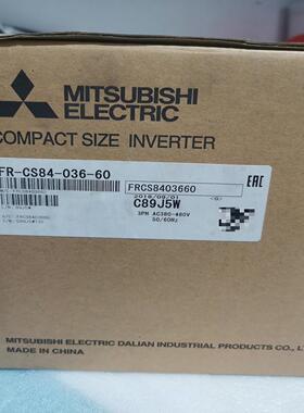三菱FR-CS84-036-60 变频器，全新原装正品未使用一议价商品