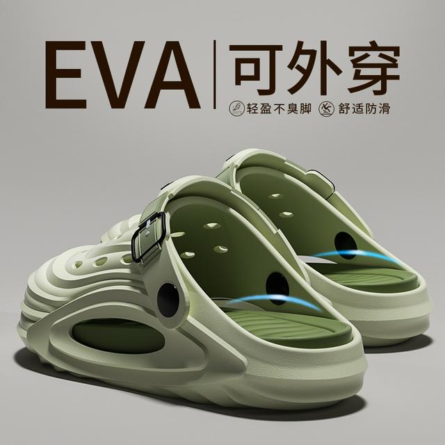 洞洞鞋男2025新款防滑防臭夏季外穿厚底透气凉鞋涉水运动拖鞋男士