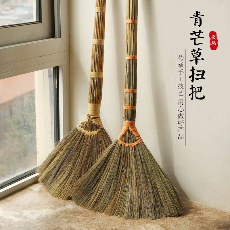 芒草扫把软毛木地板笤帚家用地砖清洁卫生神器簸箕组合不易粘