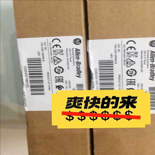 (议价)1783-US5T保内