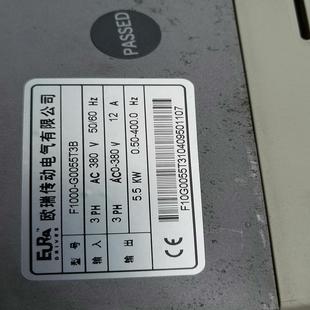 欧瑞变频器 F1000 G0055T3B 鑫宝电子