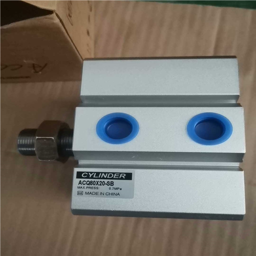 ACQ80X20-SB气缸新的，懂行会用的来聊价。询价