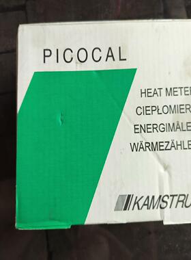 询价~Kamstrup PICOCAL热量仪 实物图片 没有任何问