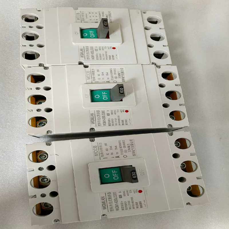 询价630A塑料外壳式断路器万高梅兰型号:WGM1-630L/3~可接维修,3C数码配件,其它配件,淘宝优惠券,粉丝福利购,淘宝优惠卷