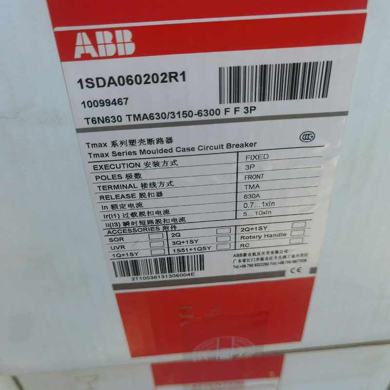 ABB塑壳断路器T6N630 TMA630/3150-630~询