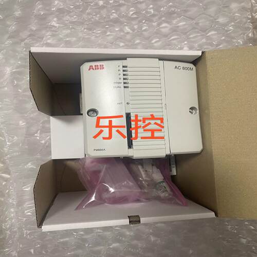 (询价)ABB模块，型号PM866A，PM866AK01议价咨询。