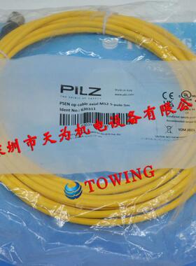 PILZ皮尔兹连接线 630311 PSEN op cableaxiall M12 5-pol议价