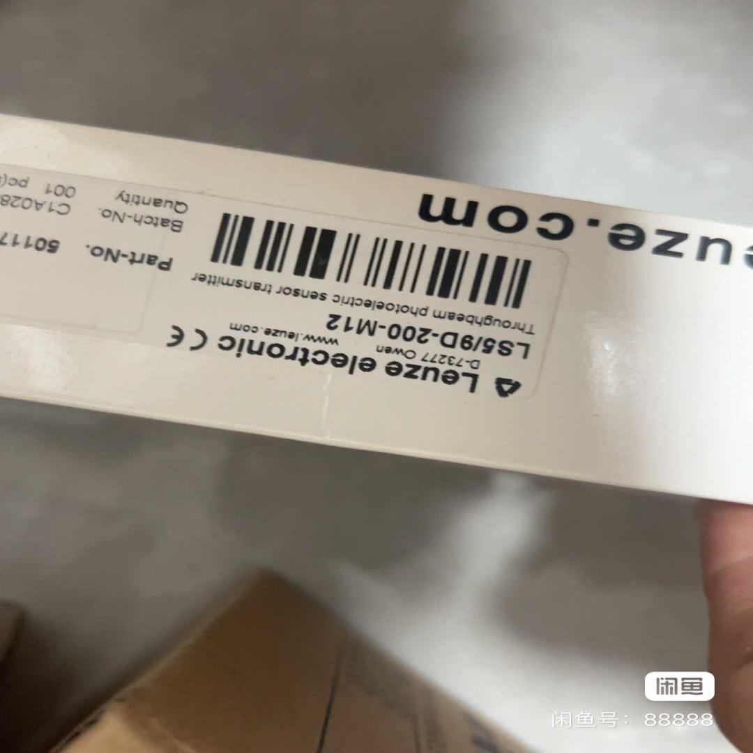 【请询价】全新劳易测Leuze传感器 LS59D-200-M12 现