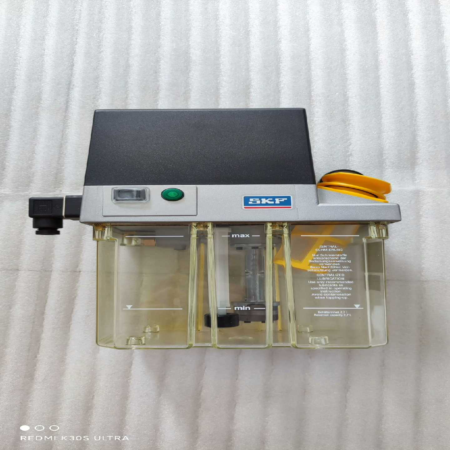 议价全新SKF斯凯孚润滑泵 润滑油泵 润滑箱MKU2-12BC1