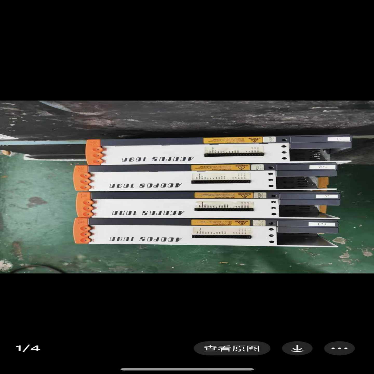 贝加莱ACOPOS10908V1090.00-2伺服驱动--议价商品