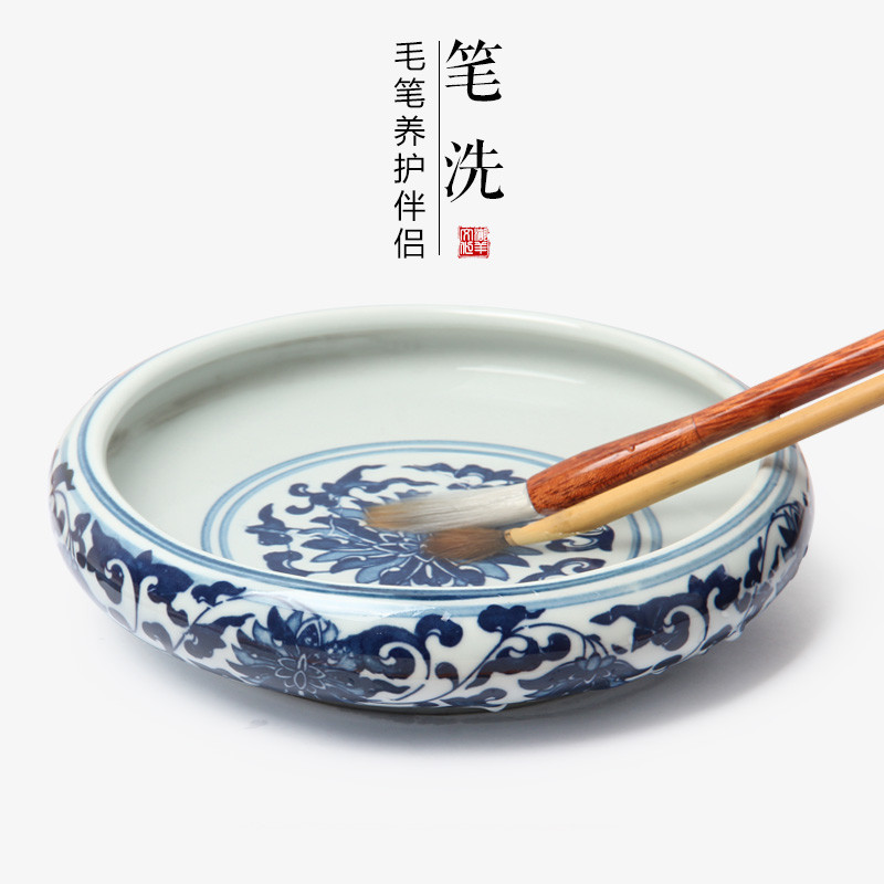 湖羊学生文房四宝套装景德镇笔洗陶瓷大号仿古青瓷水碟墨碟笔