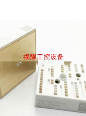 SKIIP25AC12T4V25 SKIIP25AC126V【询价】