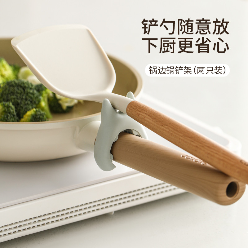 锅边锅铲架厨房汤勺托家用多功能放厨具铲子收纳置物架防溢锅神器