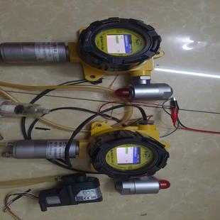 南风商行 HF测量气体 pro600A 山盾Multi