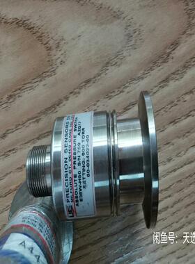 dm-50  600torr 压力传感器变送器！~询价