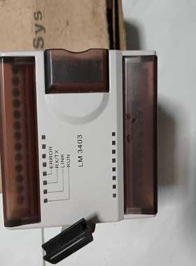 和利时plc   lm3403成色型号样式如图有需要的联系2【鑫鑫商