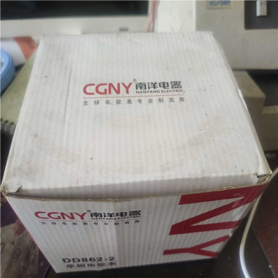 南洋dd862-2单相电能表220v3-6v询价